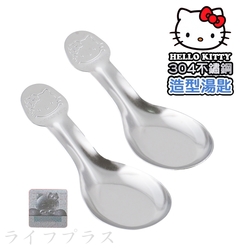 HELLO KITTY/布丁狗304不鏽鋼造型湯匙-2支入X6包