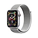 Apple Watch S4 GPS 40mm銀色鋁金屬貝殼白色運動錶環 product thumbnail 1