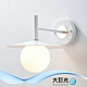 【大巨光】工業風 G9 9W 壁燈(BM-51953) product thumbnail 1