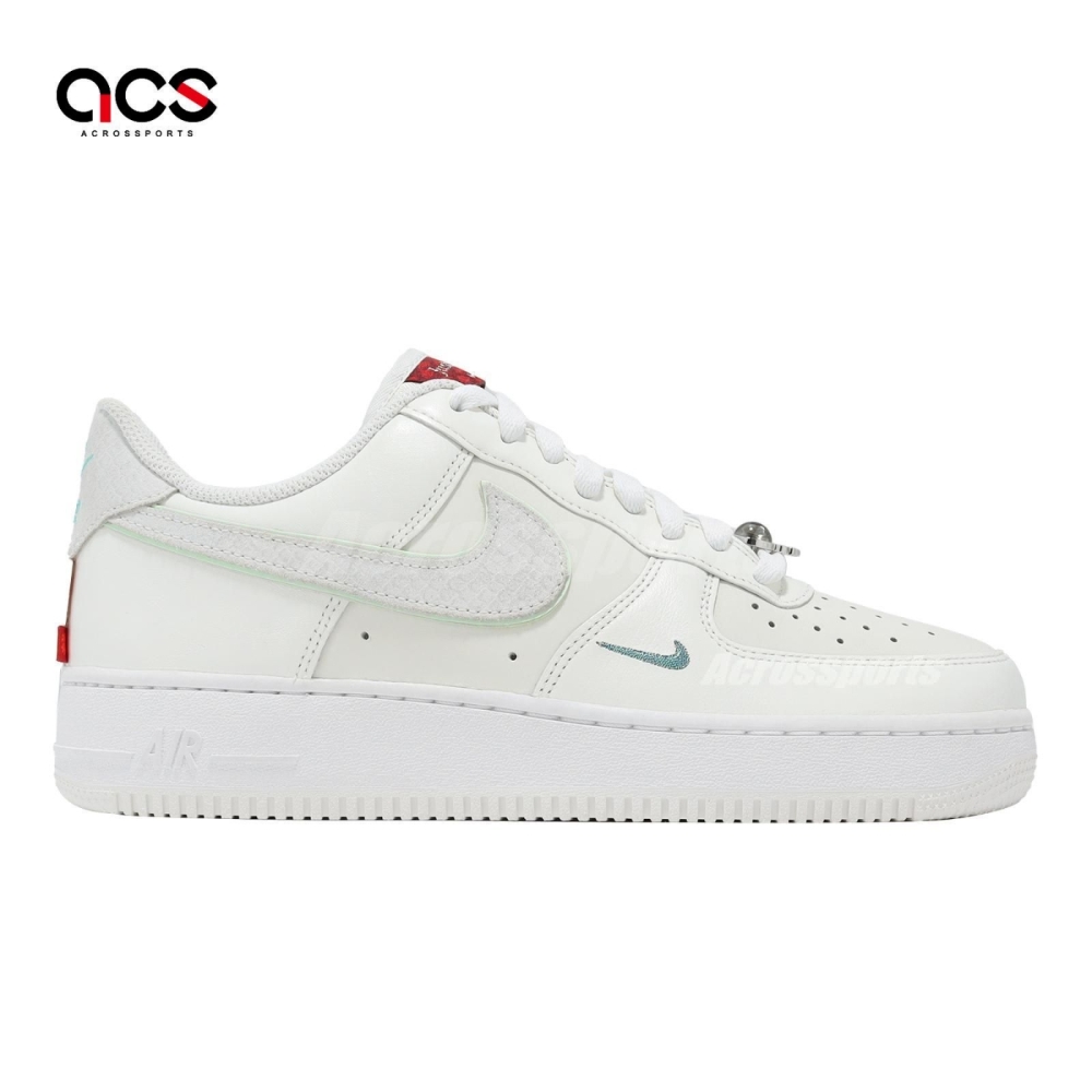 Nike Air Force 1 07 男鞋AF1 米白綠鱗片龍年新年CNY FZ5052-131