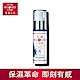 寵愛之名 多分子玻尿酸藍銅保濕精華30ML product thumbnail 1