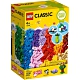 樂高LEGO Classic系列 - LT11016 創意拼砌顆粒 product thumbnail 1