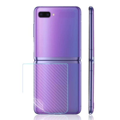 O-one大螢膜PRO Samsung三星 Galaxy Z Flip/Z Flip 5G 全膠背面保護貼 手機保護貼-CARBON款