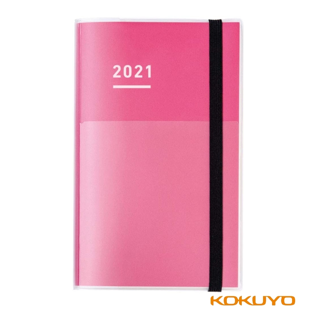 KOKUYO JIBUN 2021手帳DIARY+LIFE+IDEA 3分冊(A5變形)-粉紅