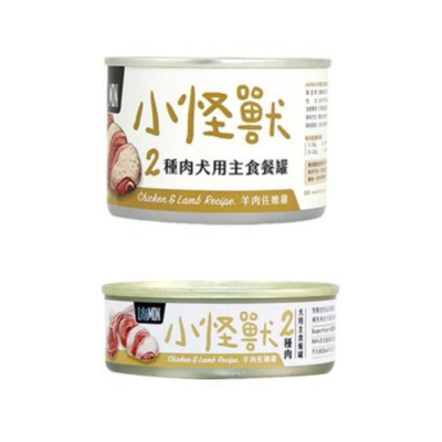 LitoMON怪獸部落-2種肉無膠主食罐-犬用羊肉雞肉餐 165g (A023) x 12入組