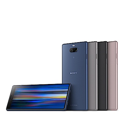 SONY Xperia 10 (4G/64G) 6吋超極寬螢幕智慧手機