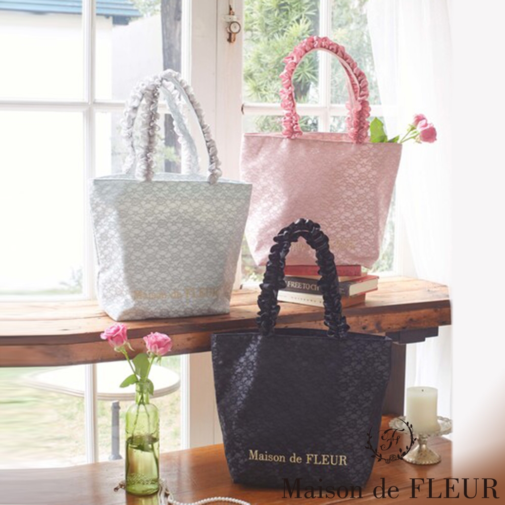 Maison de FLEUR 緞面蕾絲捲邊手提包【M】 | Yahoo奇摩購物中心