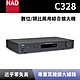 【NAD】 數位/類比兩用綜合擴大機 C328 綜合擴大機 數位擴大機 類比擴大機 全新公司貨 product thumbnail 1
