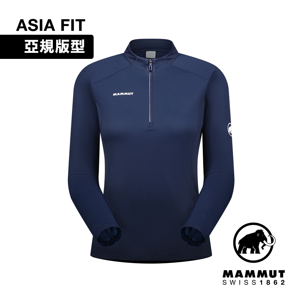 Mammut 長毛象】Aenergy FL Half Zip AF 抗菌半拉長袖排汗衣海洋藍女款