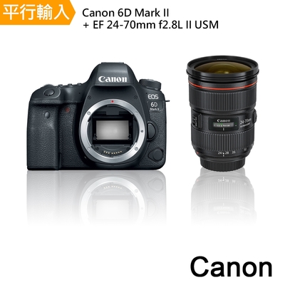 Canon 6D Mark II+EF 24-70mm F2.8L II USM單鏡組平行輸入| 單眼