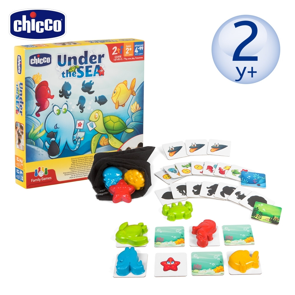 chicco-親子益智桌遊-探索海底世界