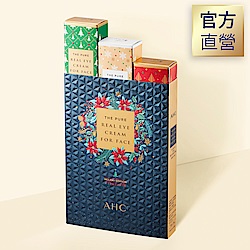 AHC 全能修護植萃無瑕眼霜30ml 3入限定組