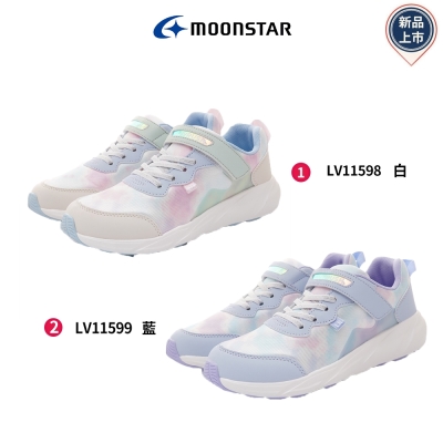 日本月星Moonstar童鞋-LV LIGHT FOAM系列1159(19-24.5cm中大童段)櫻桃家