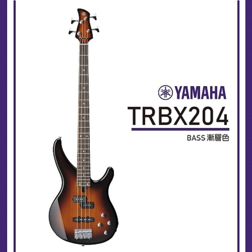 Yamaha TRBX204/電貝斯/公司貨保固/ 漸層色