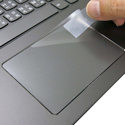 EZstick Lenovo IdeaPad 530S 15 IKB 專用 觸控版 保護貼