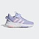 ADIDAS RACER TR 2.0 中大童慢跑鞋-紫-H04454 product thumbnail 1