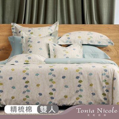 Tonia Nicole東妮寢飾 小杏運環保印染100%精梳棉兩用被床包組(雙人)