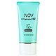 NOV娜芙 防曬隔離霜SPF50+PA++++30g product thumbnail 1