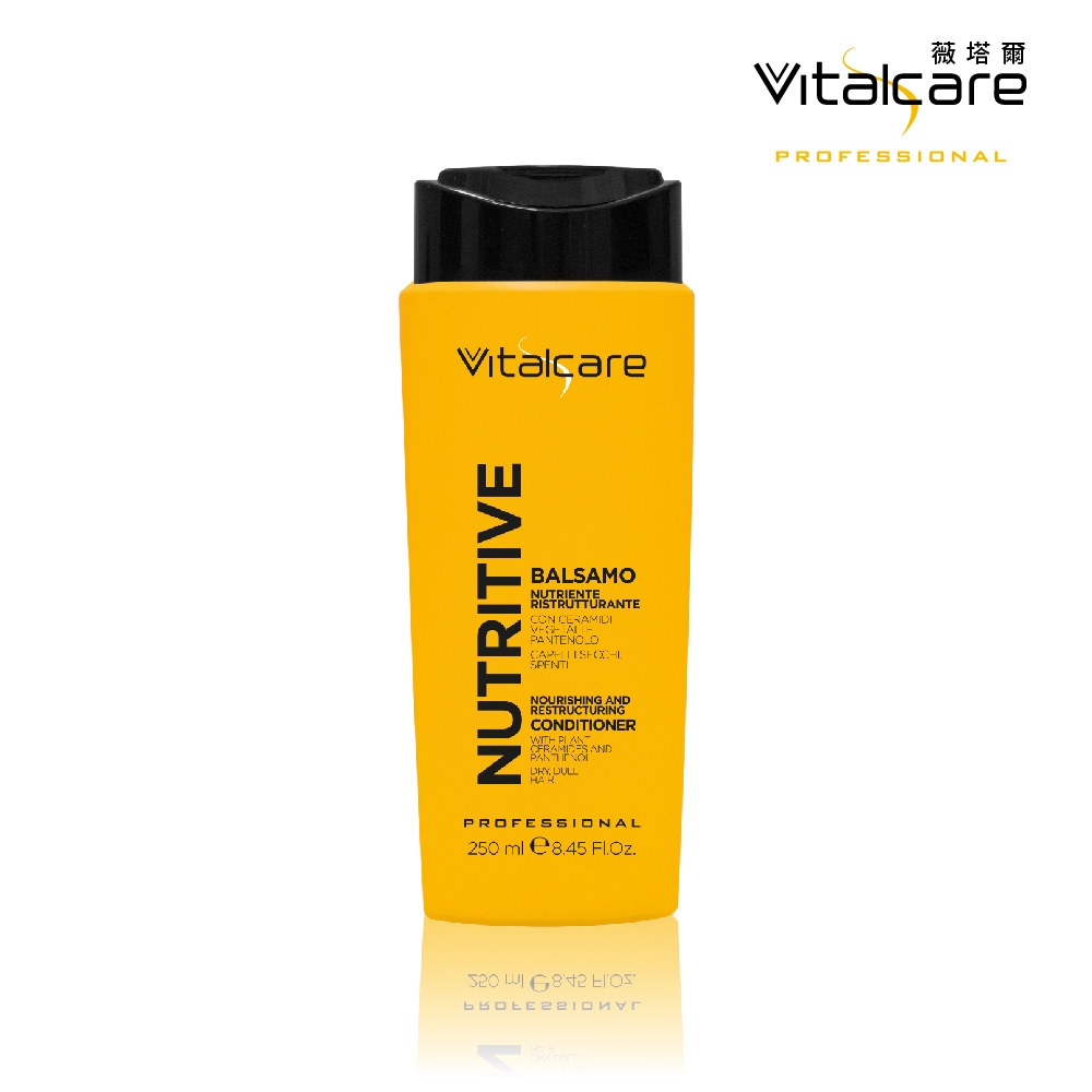 【Vitalcare 薇塔爾】植本維他命B5滋養潤髮乳(乾燥易斷裂、受損髮質專用) 250ml