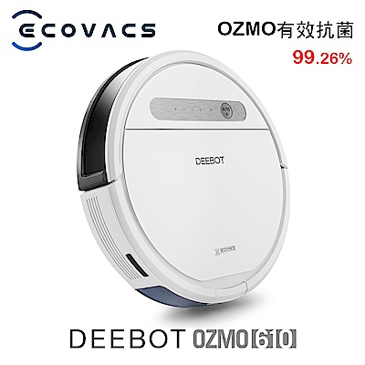 ECOVACS DEEBOT OZMO 610掃地機器人 | 掃地機 | Yahoo奇摩購物中心