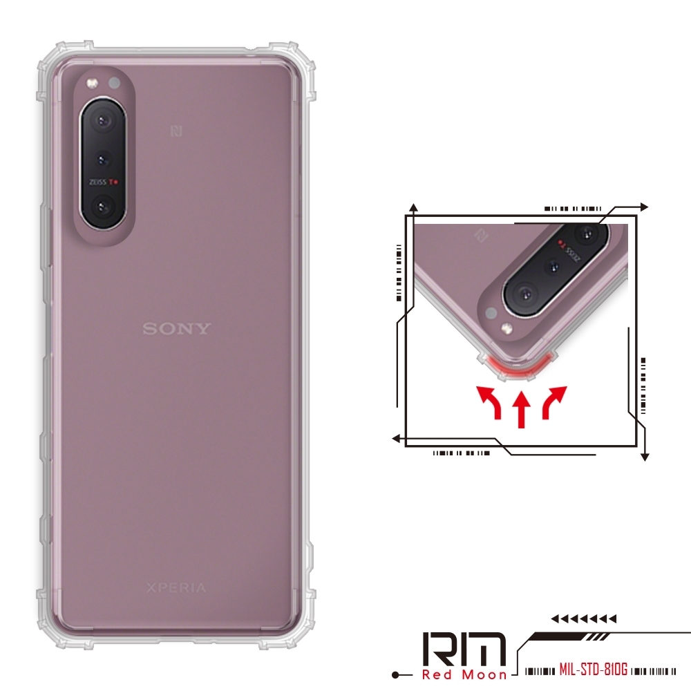 RedMoon SONY Xperia 5 II 軍事級防摔空壓殼 軍規殼 手機殼