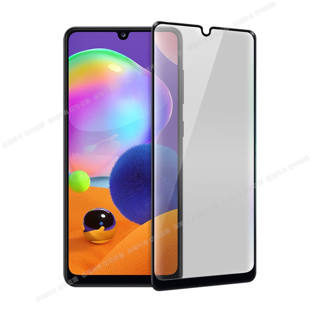 Xmart for Samsung Galaxy A31 防指紋霧面滿版玻璃貼