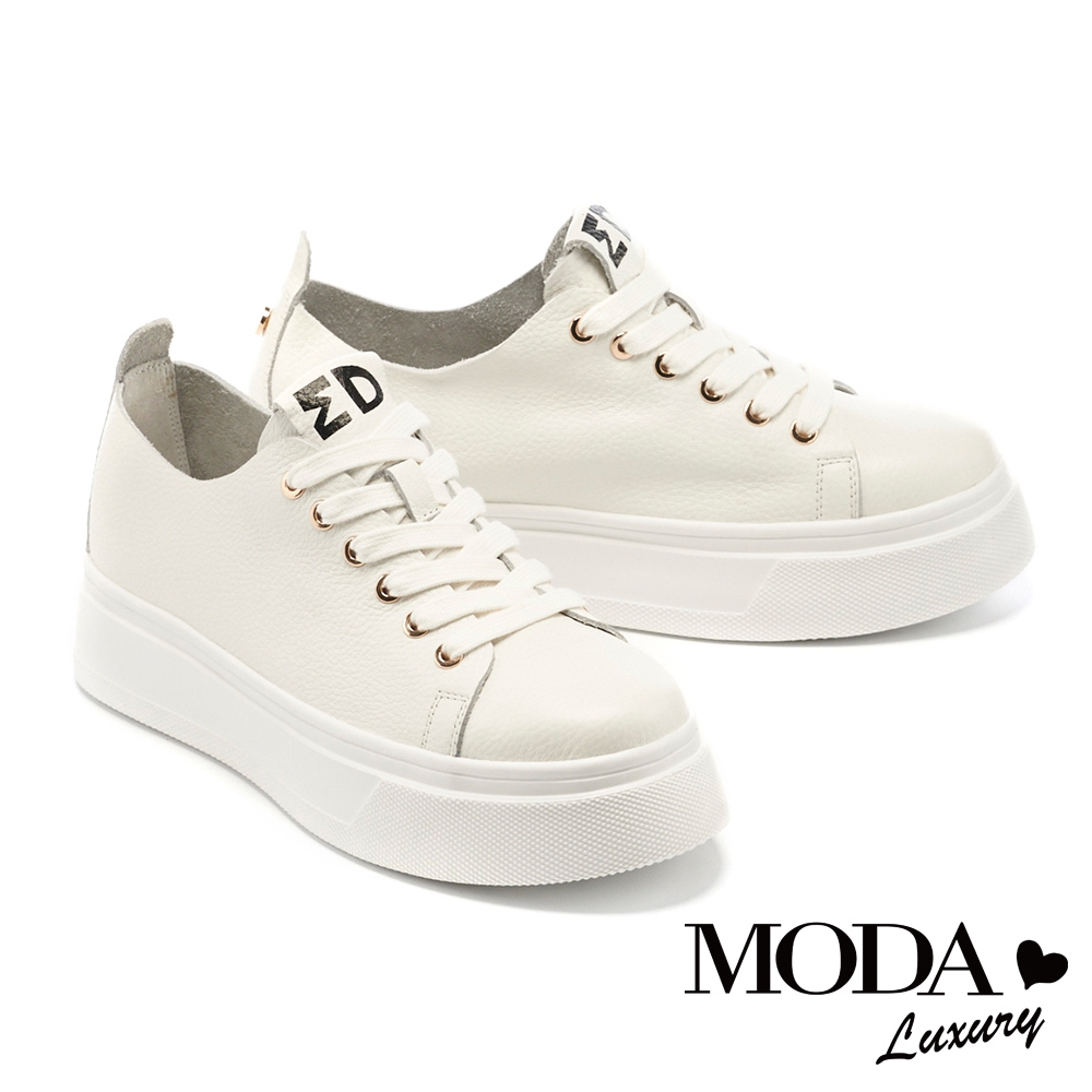 休閒鞋 MODA Luxury 純色百搭全真皮綁帶厚底休閒鞋－白