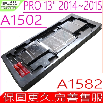 APPLE A1582 電池適用 蘋果 A1502 Pro 13 2014~ 2015 年 Macbook Pro 11.1 12.1 MGX72 MGX82 MGX92 MF839 MF840