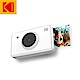 KODAK MINI SHOT MS-210 拍立得相印機 (公司貨) 贈100入相紙 product thumbnail 11