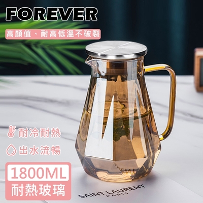 日本FOREVER 耐熱玻璃時尚鑽石紋玫瑰金不鏽鋼把手水壺1800ML