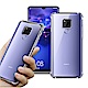 CITY For HUAWEI Mate 20 軍規5D防摔手機殼 product thumbnail 2