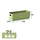 【時時樂】ANDYMAY2 卡洛皮革紋可堆疊收納盒(2L+5L+7L+12L)-四件組 OH-Q707 product thumbnail 13