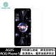NILLKIN ASUS ROG Phone 5 Amazing H+PRO 鋼化玻璃貼(#保護貼 #抗油汙 #防指紋) product thumbnail 1