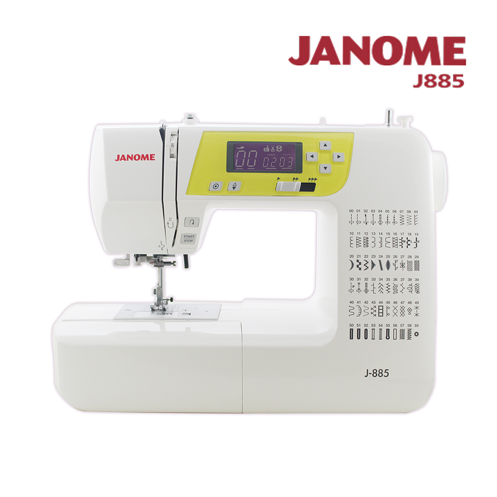 日本車樂美JANOME J885 電腦型縫紉機