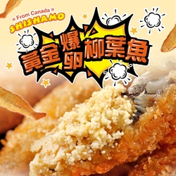 (任選)愛上海鮮-加拿大黃金爆卵柳葉魚1包(225g±10%/包)