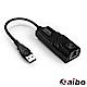 USB3.0 轉 RJ45埠 超高速Gigabite帶線網路卡 product thumbnail 1
