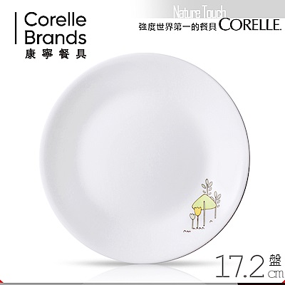 美國康寧 CORELLE 童話森林6吋平盤