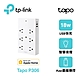 TP-Link Tapo P306 Wi-Fi無線網路 HomeKit 智慧擴充插座 開關 USB快充(支援ios/Google) product thumbnail 1