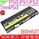 Lenovo P50 P51 P52 77+ 電池適用 聯想 P50 P51 P52 SB10H45075 SB10H45076 SB10H45077 00NY490 00NY491 00NY492 product thumbnail 1