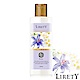 即期品 LIRETY身體美容乳(鈴蘭花香)150ml product thumbnail 1