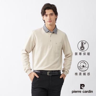 Pierre Cardin皮爾卡登 男款 蓄熱保暖棉質混紡刷毛素色長袖POLO衫-卡其(7235277-82)