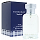 BURBERRY WEEKEND 週末男性淡香水 50ML product thumbnail 1