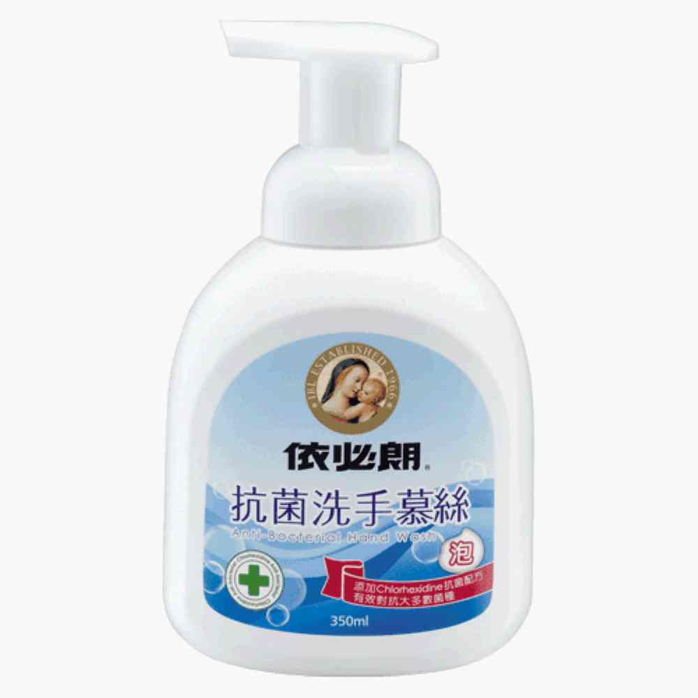 依必朗抗菌洗手慕絲 350ml