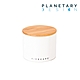 Planetary Design 陶瓷儲存罐 Airscape Ceramic AC1304【Snowflake雪花白/Small】 product thumbnail 2