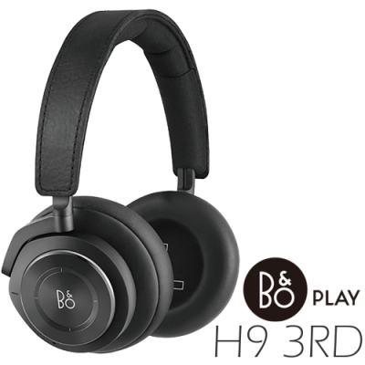 B&O PLAY Beoplay 降噪耳罩式無線耳機 BEO-H9 3RD