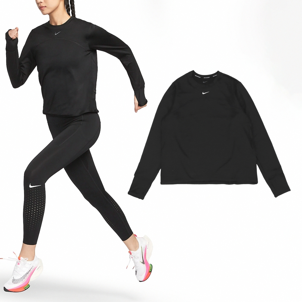 Nike 長袖 Dri-FIT Swift 女款 黑 銀 速乾 防曬 拇指孔 拉鍊口袋 運動 跑步 長T FB4298-010