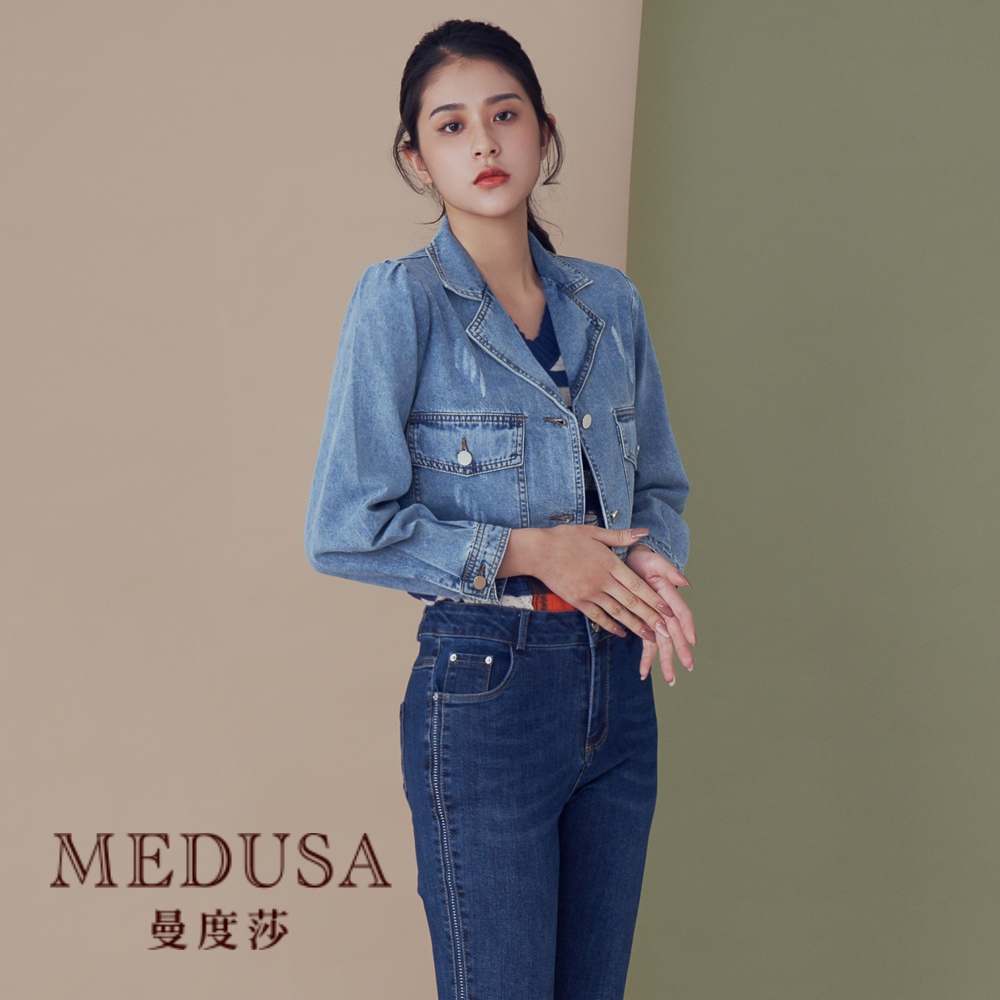 現貨【MEDUSA 曼度莎】I'care 俐落感牛仔短外套（F）｜女牛仔外套 短版外套