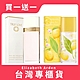 Elizabeth Arden 雅頓 真愛女性淡香水 100ml送 綠茶香櫞小蒼蘭香水100ml｜買1送1｜專櫃公司貨 product thumbnail 1