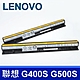 LENOVO 聯想 G400S G500S 電池 黑色 L12L4E01 L12S4E01 IdeaPad S410P S510P Z710 Z40-70 Z50-70 G50-30 G50-70 product thumbnail 1