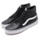 Vans 滑板鞋 SK8-Hi DX LEA 穿搭 男女鞋 product thumbnail 1